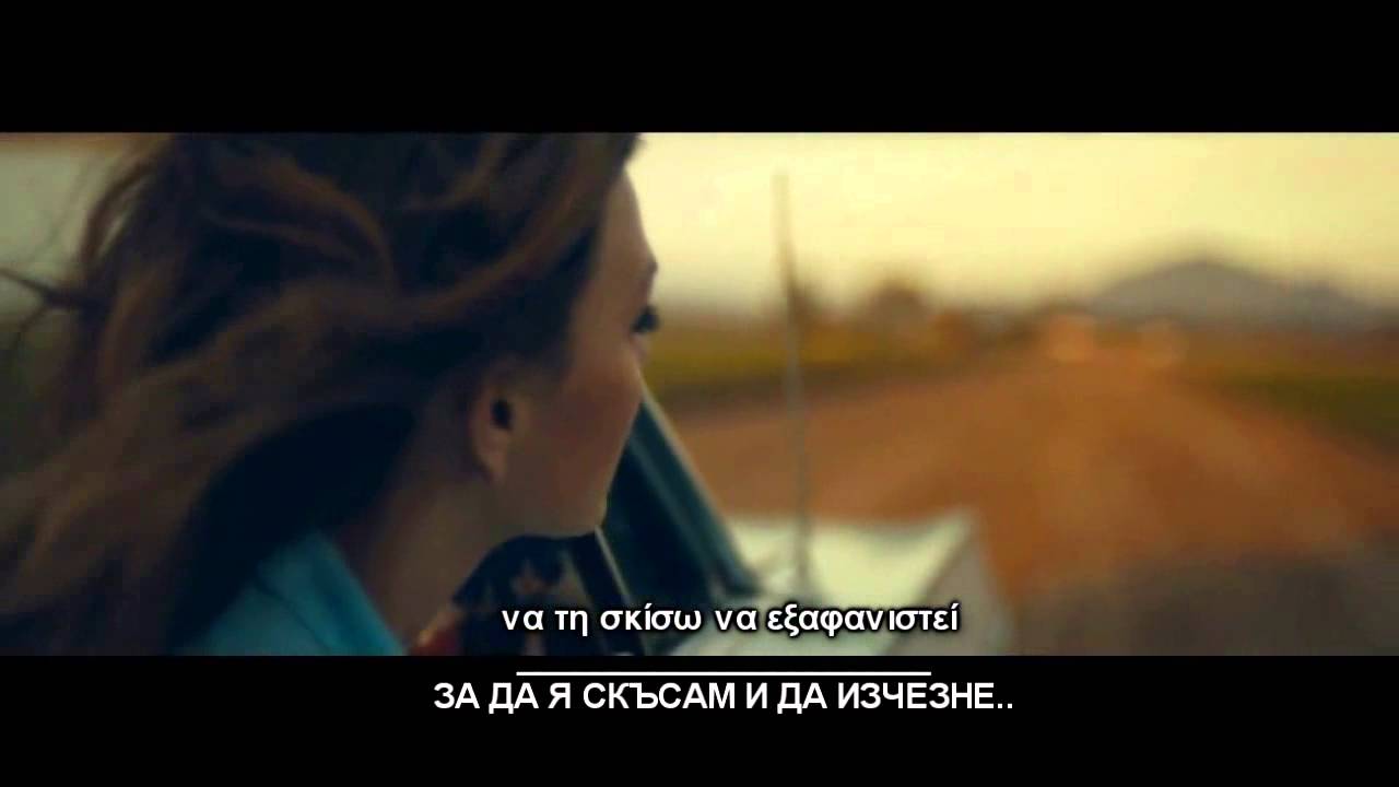 Яка Гръцка Балада - Despina Vandi - Tha thela\Бих искала