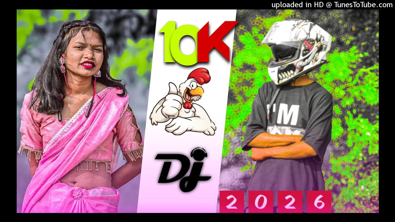 #_SARSO_ KE _KHET _ME _NAGPURI _SONG _DJ _KARTIK_ DJ_ ALVIN _DJ_ KERI _BASRI 🎀
