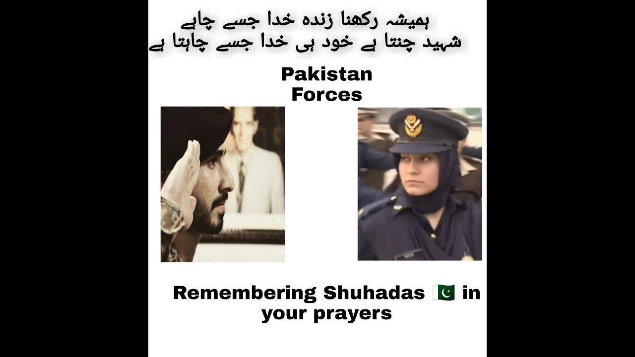Shaheed chunta ha khud hi khuda...A tribute to Shaudas of Pakistan....Pak Army milli naghma...