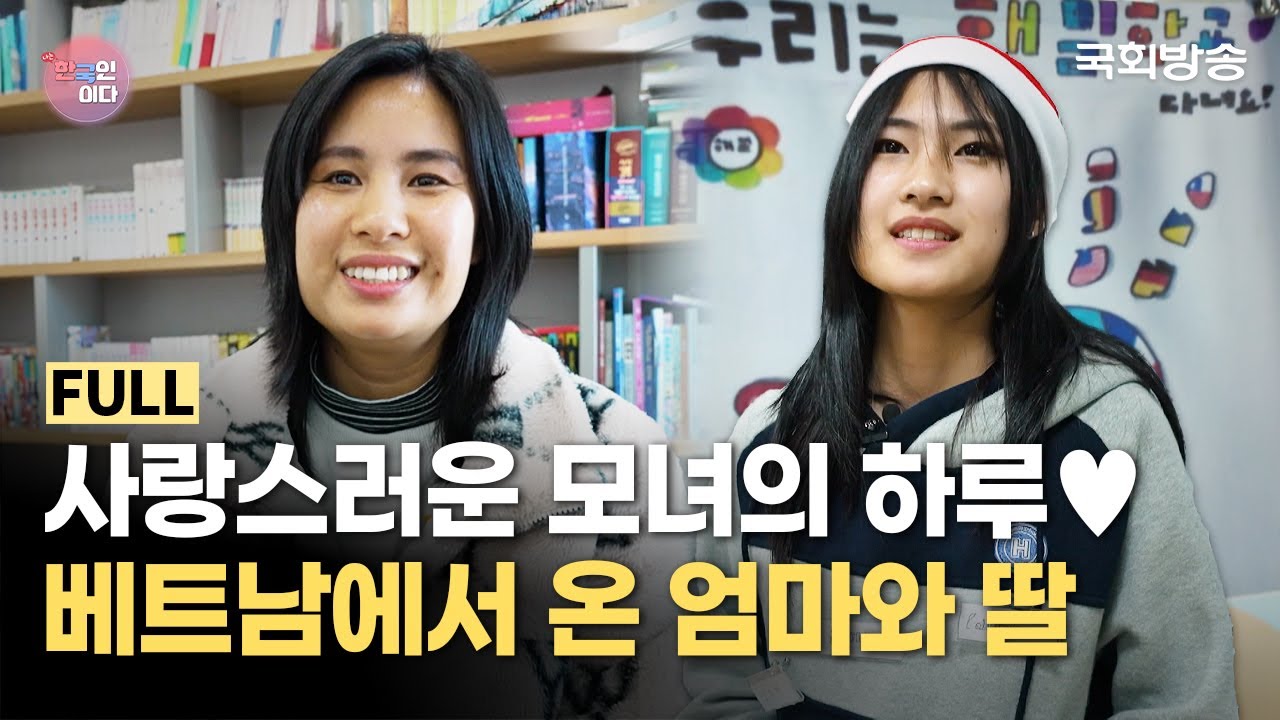 사랑스러운 모녀의 하루💖 