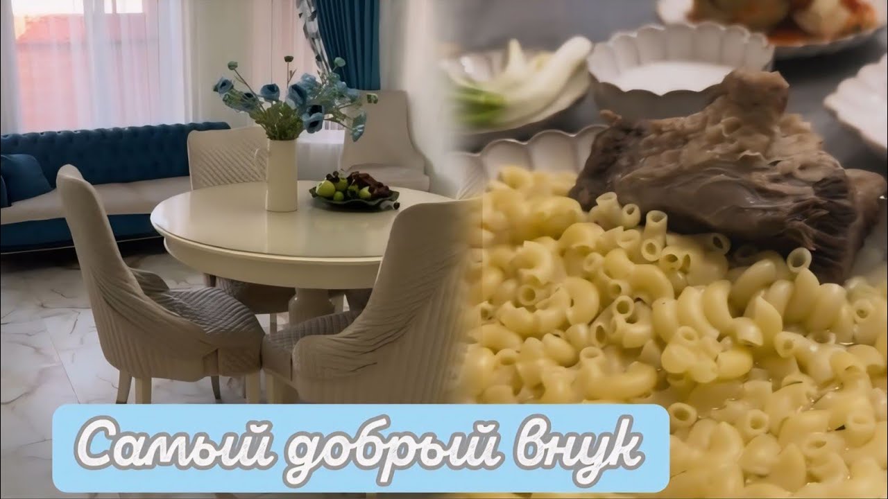 СЕГОДНЯ В СЕЛЬСКОМ 😊ДОМЕ БУДУТ БОЛЬШИЕ ПЕРЕМЕНЫ😍