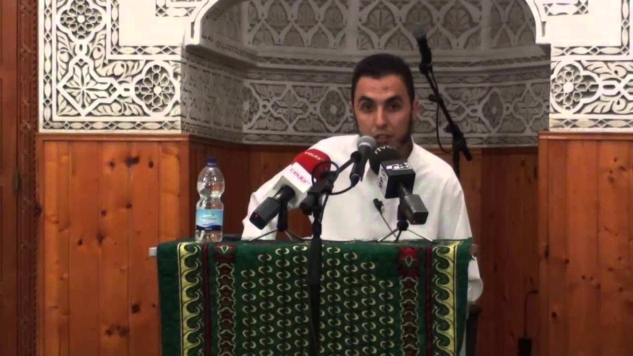 Explicación Surat Al Fatiha 1/4 (Primera Clase). Por Hisham Ibn Abdusalam
