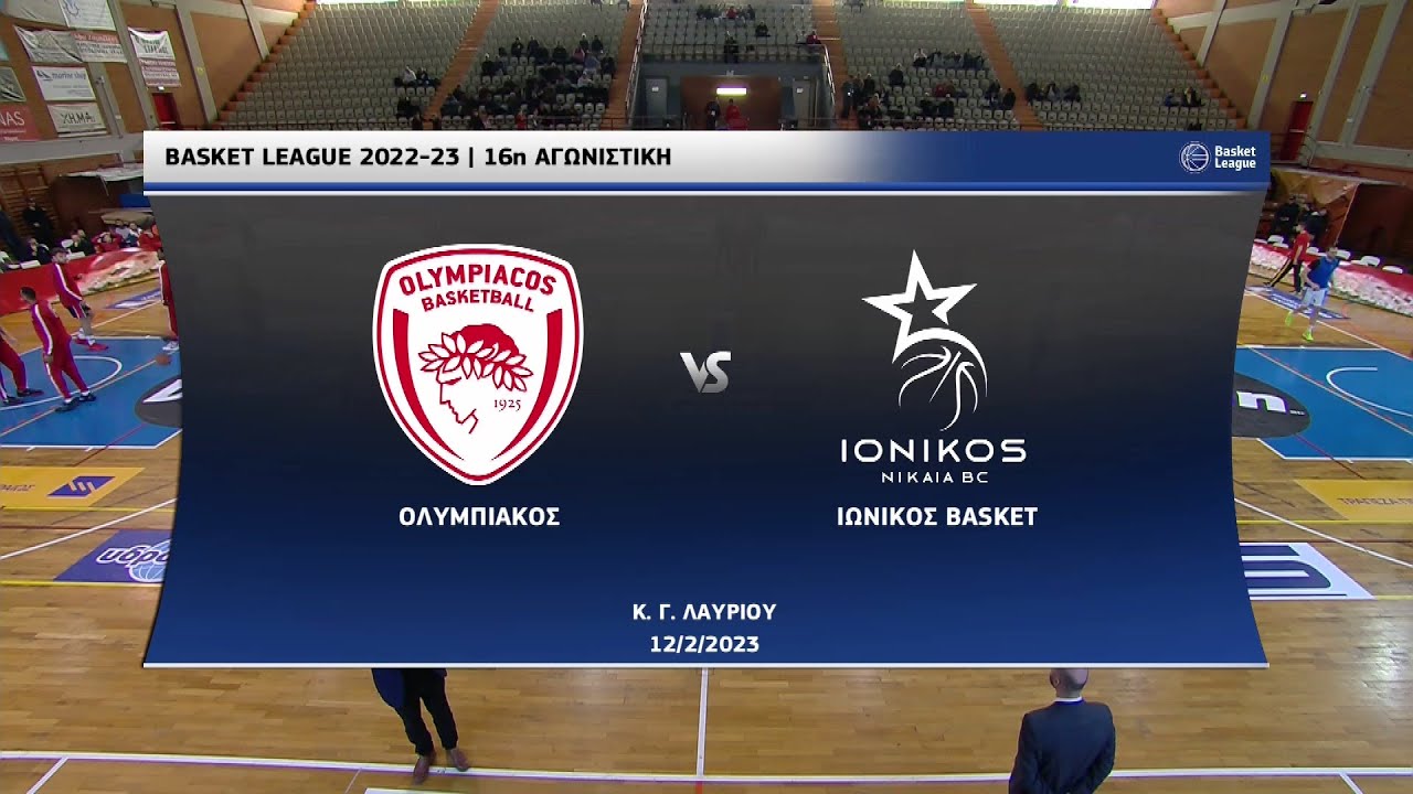 Basket League | Ολυμπιακός - Ιωνικός | 12/02/2023 | ΕΡΤ