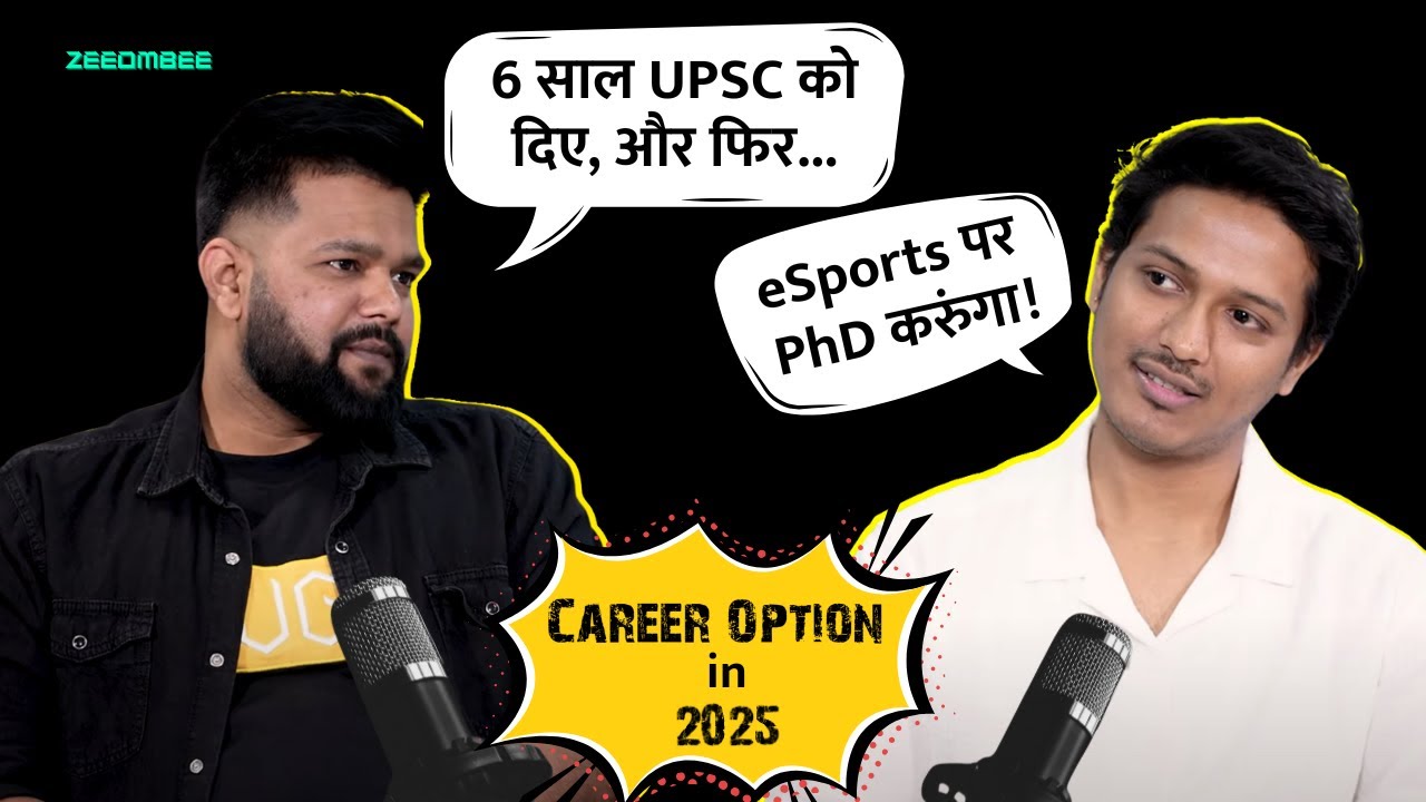 Podcast: Job Opportunities! Esports Career Explained | ft @OptronYT @TOXROCKY