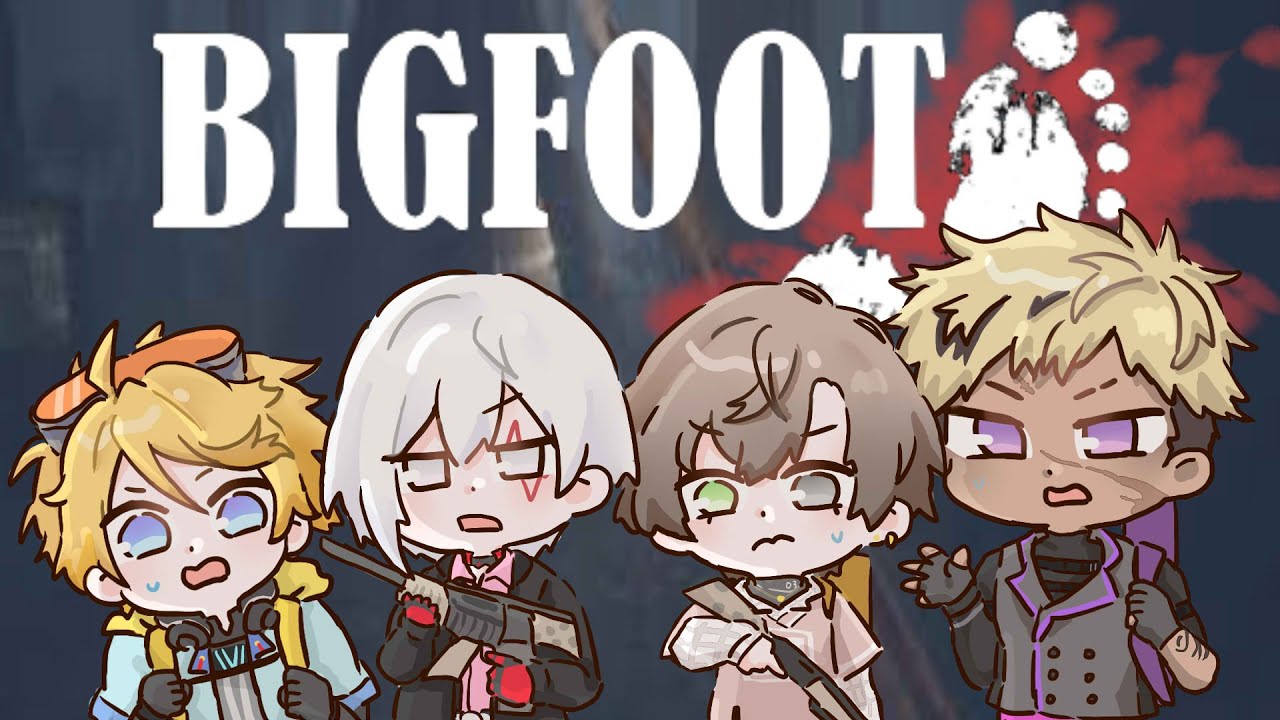 【BIGFOOT】THAT'S A BIG PROBLEM【NIJISANJI EN | Yu Q. Wilson】