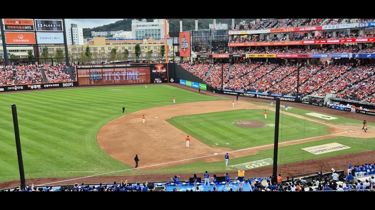 20251019 플레이오프 2차전 삼성 vs 한화 승리의 엘도라도!