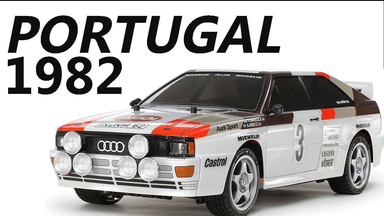 Ралли Португалии 1982 года
