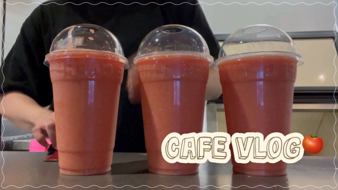 Cafe vlog | ♥️🍅토마토 주스 좋아하세요? | 카페 브이로그 | 음료제조 | no bgm