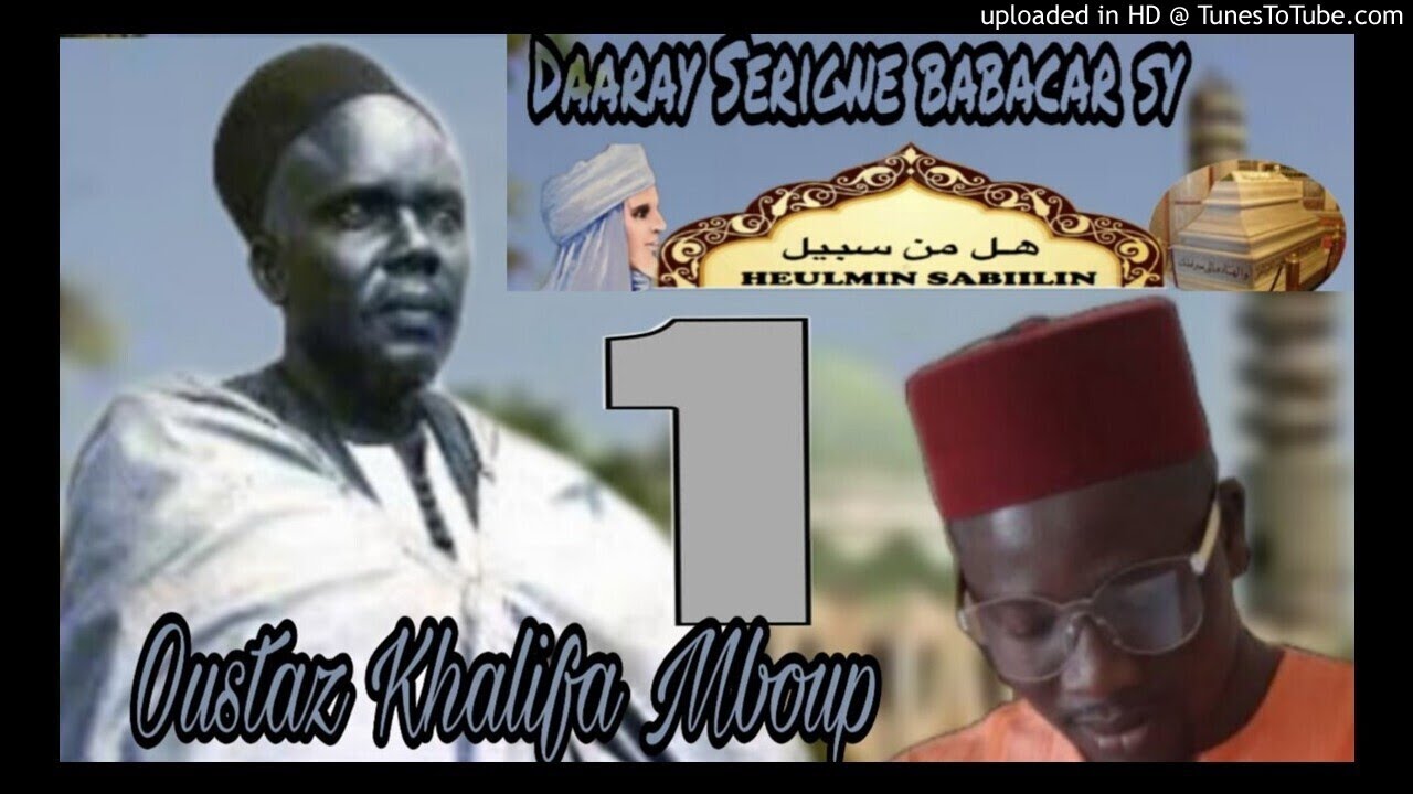 helmine Sabiline de Serigne Babacar Sy (01) Par Oustaz Khalifa Mboup