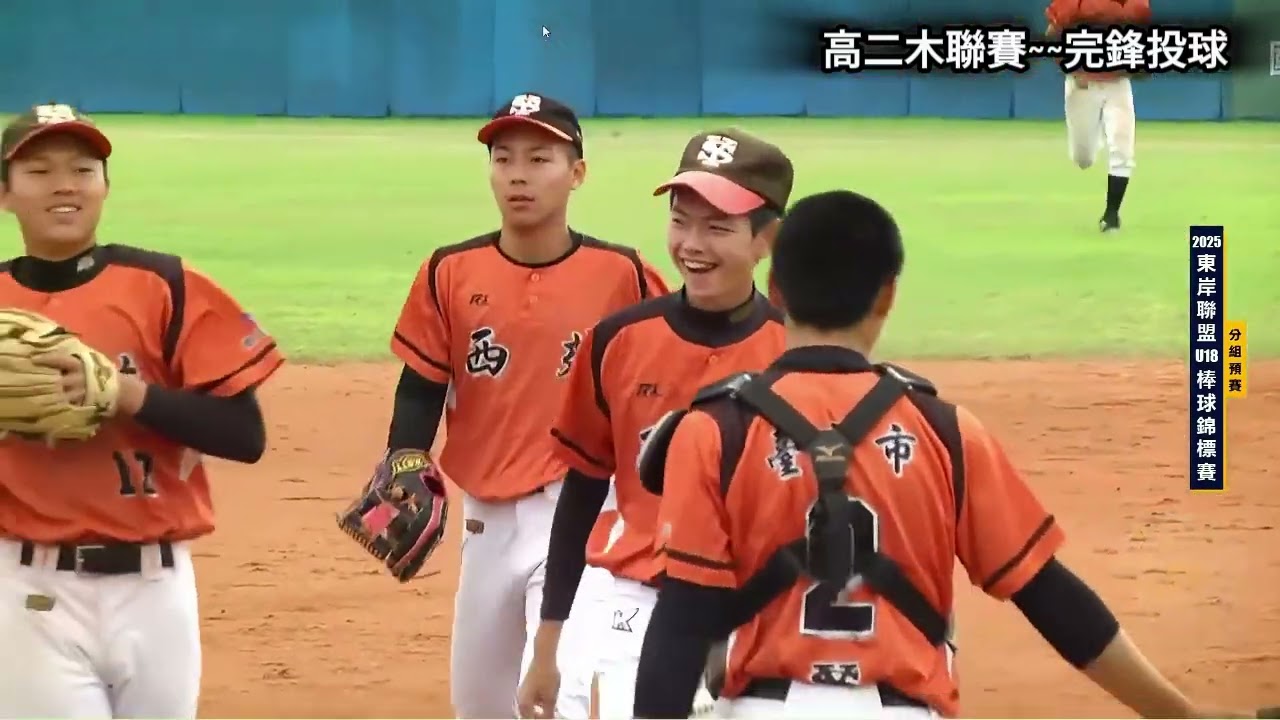 台中太平 聖濟宮 108己亥年謁祖進香