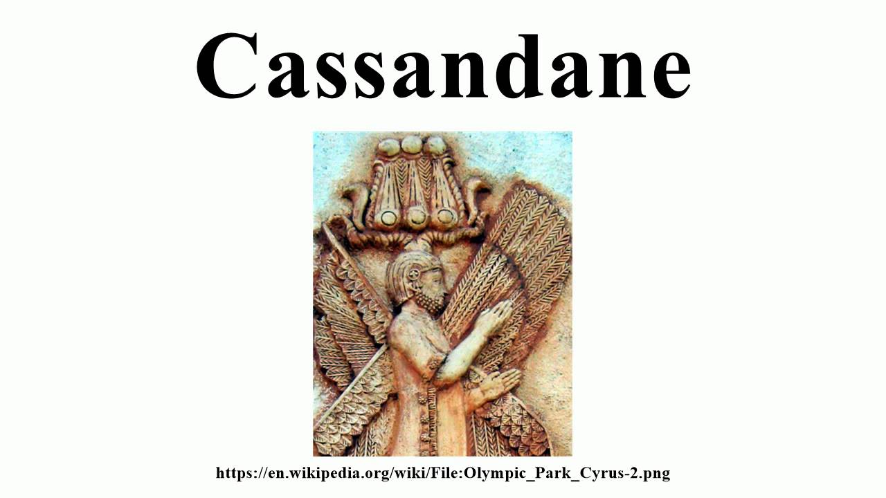 Cassandane