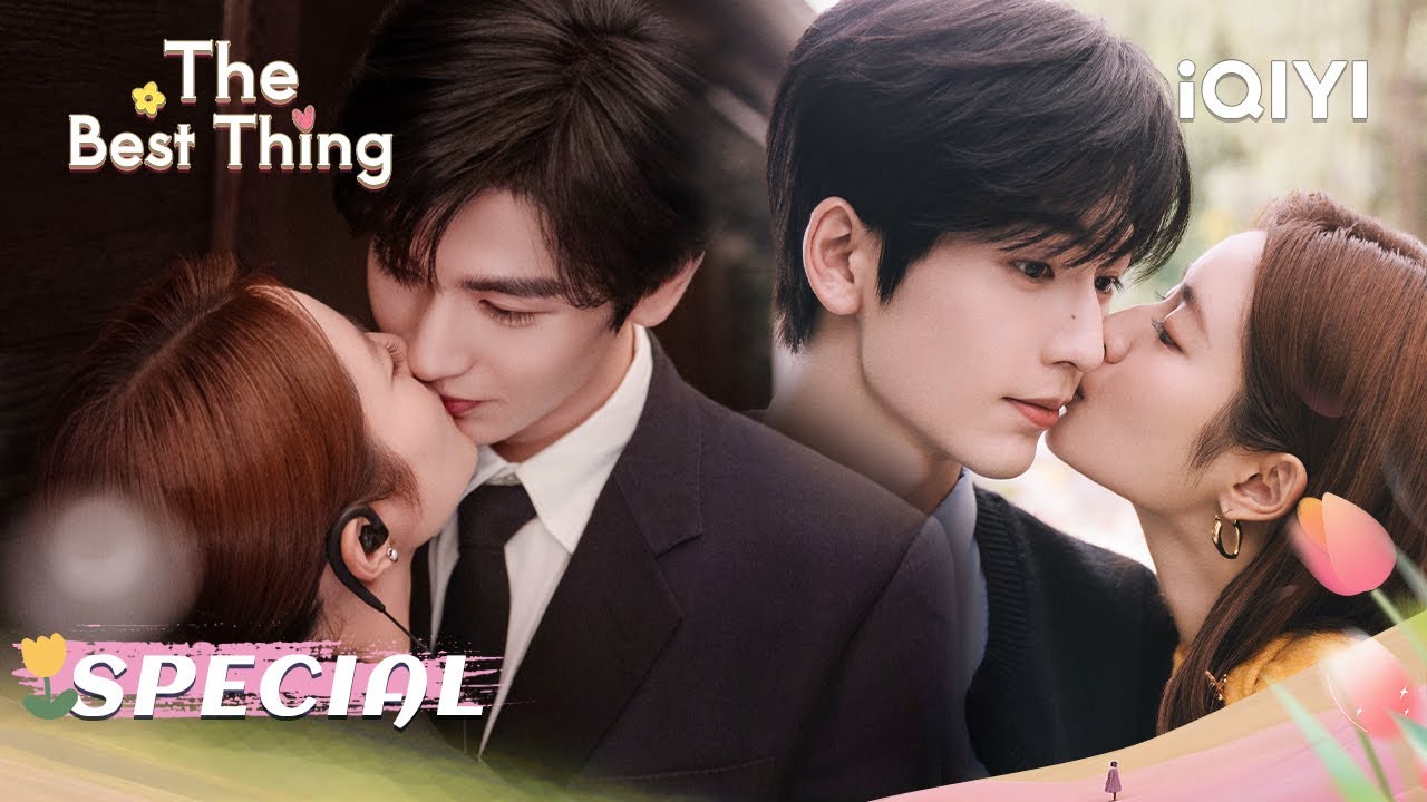 💐SPECIAL：Sweet married life 💍💕| The Best Thing | iQIYI Romance