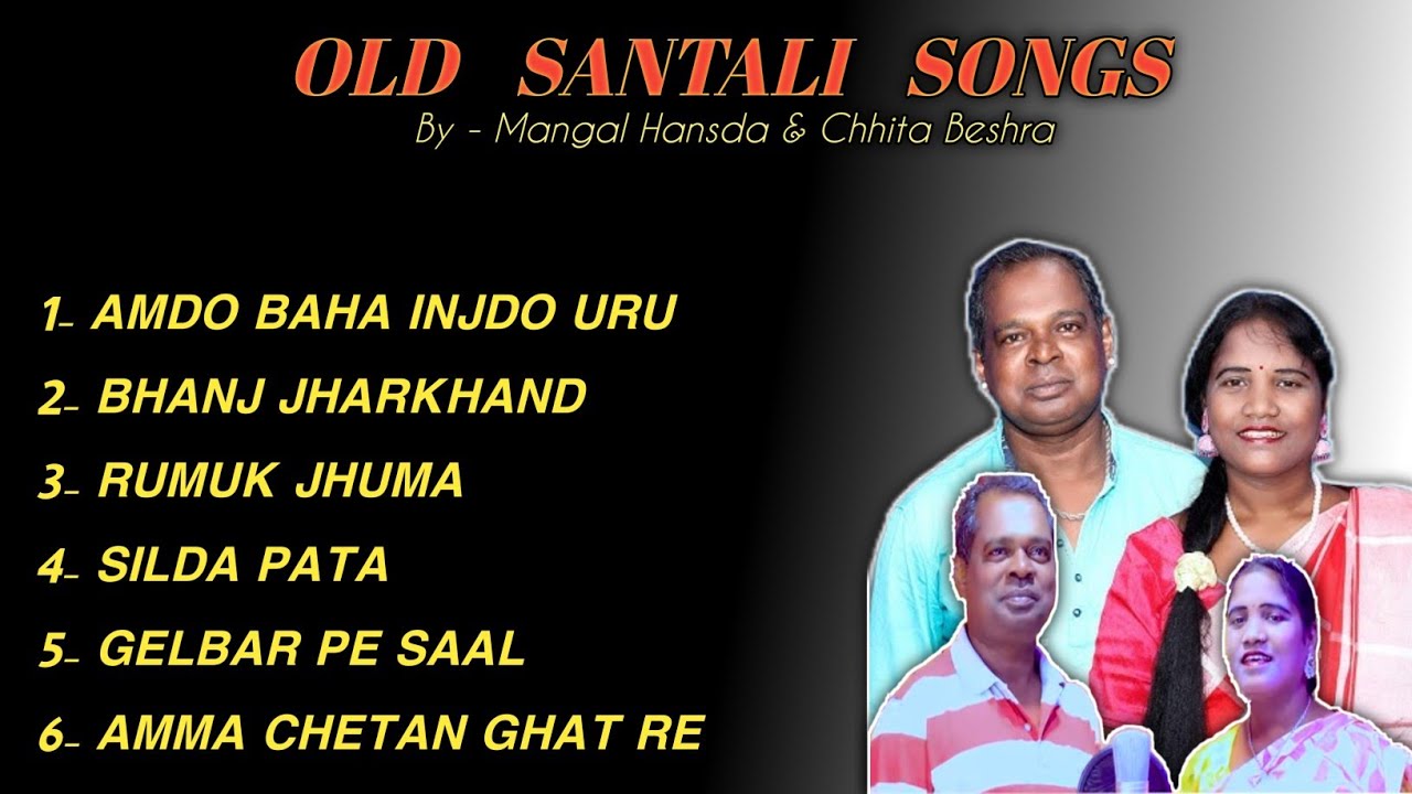 Mangal Hansda Superhit Old Songs || Romantic & Traditional Songs || Galang Gulachi Creation 