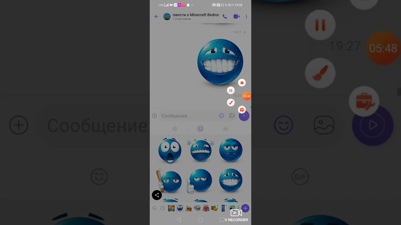  Пранкую группу Viber наспамил 10000 стикеров +забанил админа #рекомендации #рек #реки