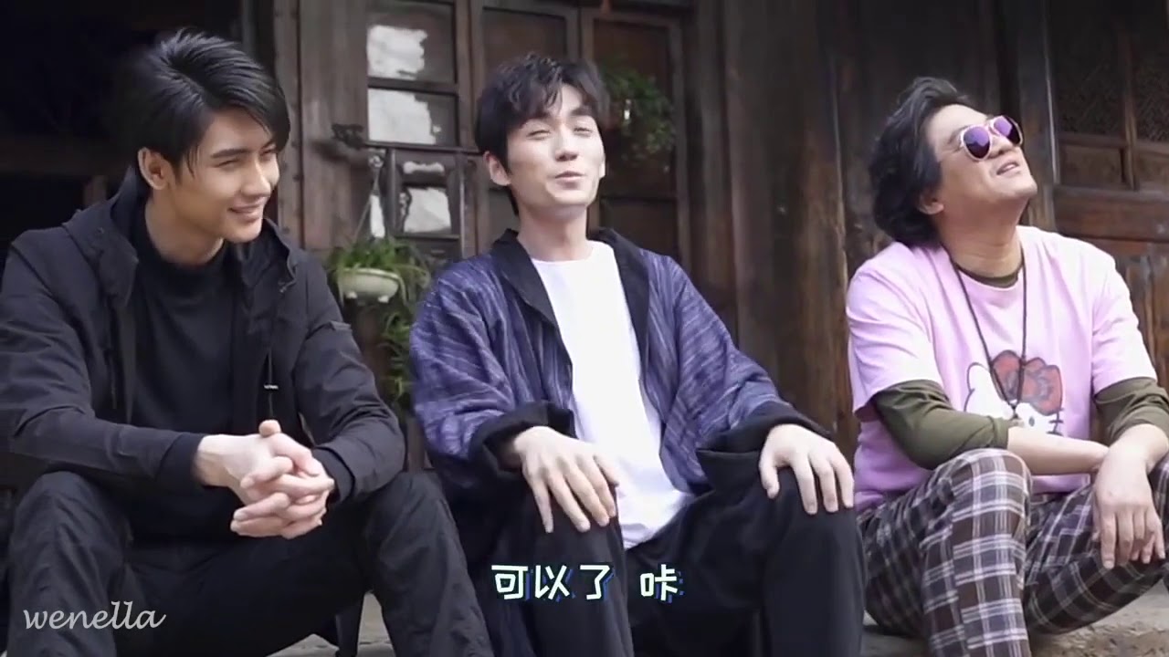 [EN SUB] 大結局花絮 鐵三家吳山居名場面《重啟之極海聽雷2》幕後花絮 朱一龍 陳明昊 黃俊捷 The Iron Triangle Final Episode BTS