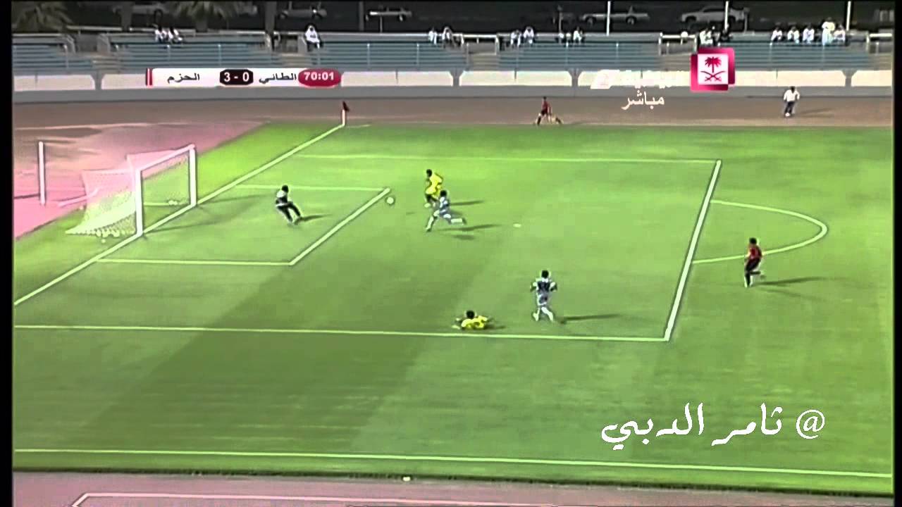 اهداف مباراة الطائي والحزم دوري الدرجة الاولى 1436/11/13هـ
