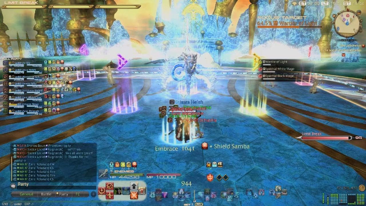 The Seat of Sacrifice Extreme