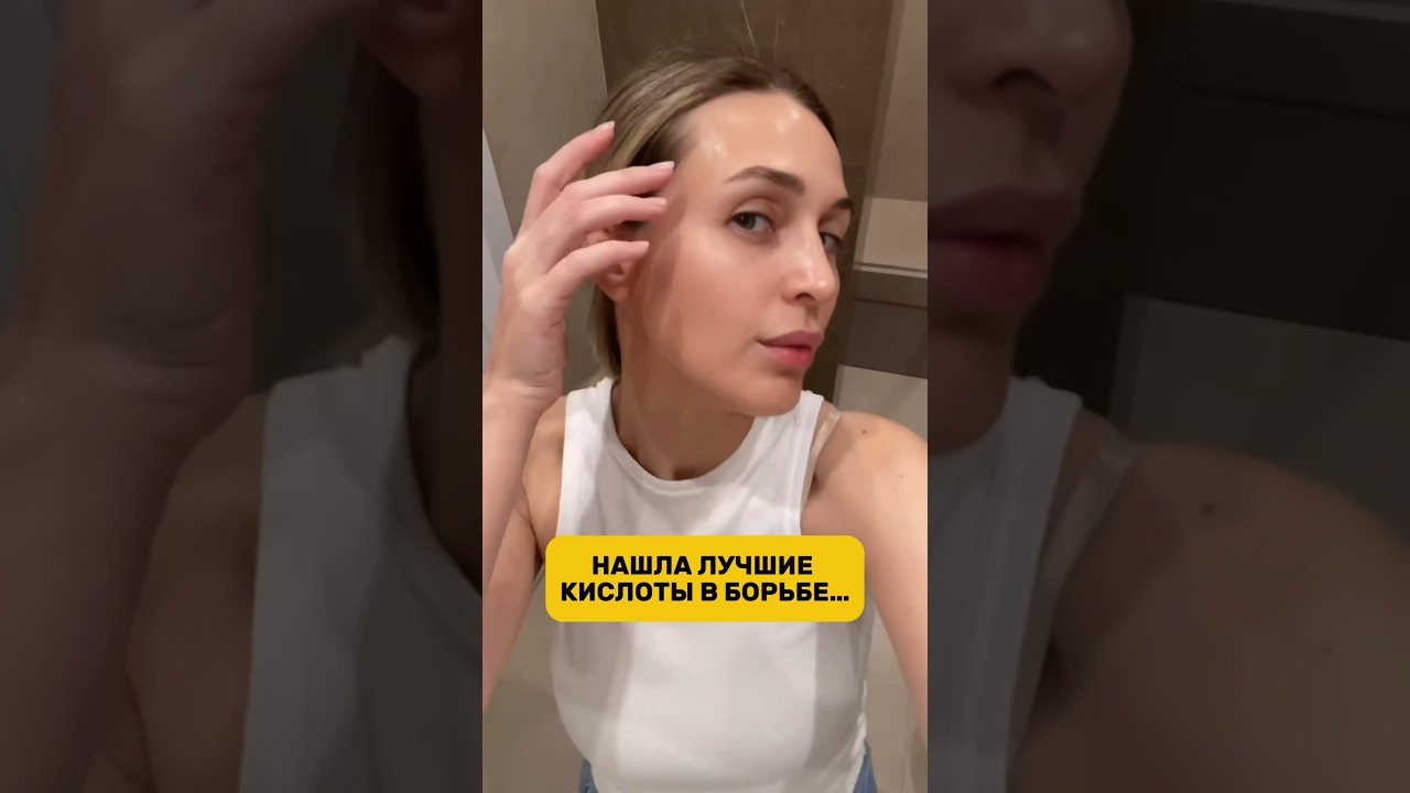 Ссылки и скидки в TG - Виктория | pro beauty🌿