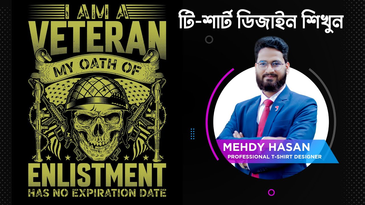 Veteran advance t shirt design Bangla tutorial ┃ T-Shirt vector modification ┃ dk t shirt design