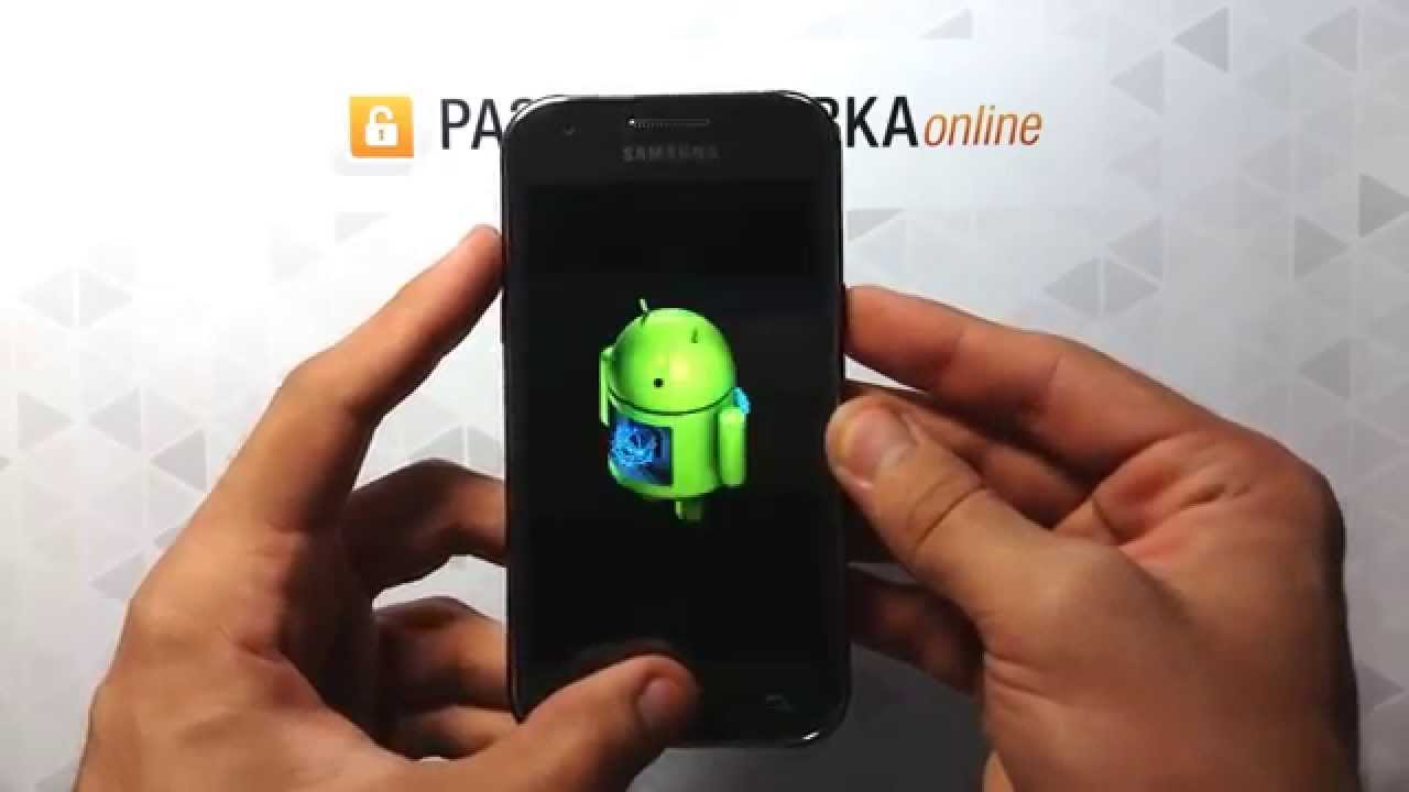 Samsung GALAXY J1 - Factory reset (hard reset)