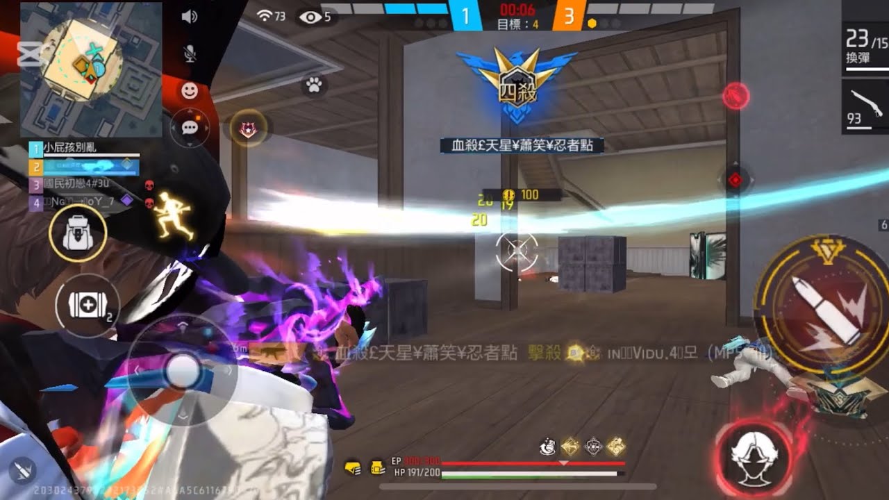 在和隊友差距200顆星的情況下，拚盡全力仍無法戰勝對面高手