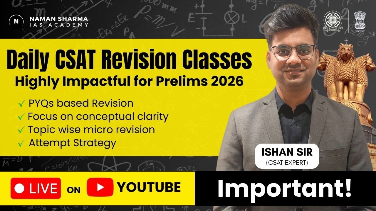 Everyday CSAT Revision Live Classes | UPSC Prelims 2026 CSAT Strategy by Ishan Sir #csatupsc