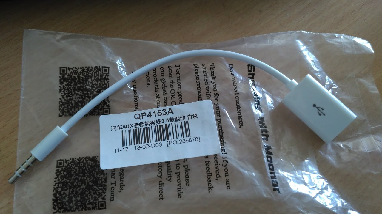 Чудо не случилось / переходник USB-AUX