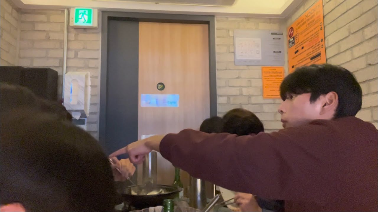 술게임으로 한 명 보내려는 음주로그