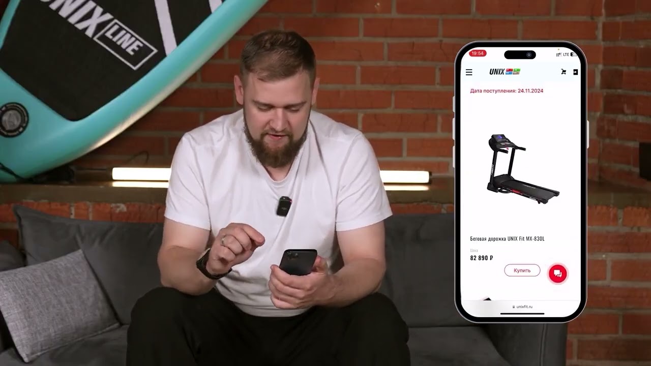Уникальное оборудование от UNIX Fit , которое вы сможете приобрести в интернет-магазине ОМЕГАСПОРТ