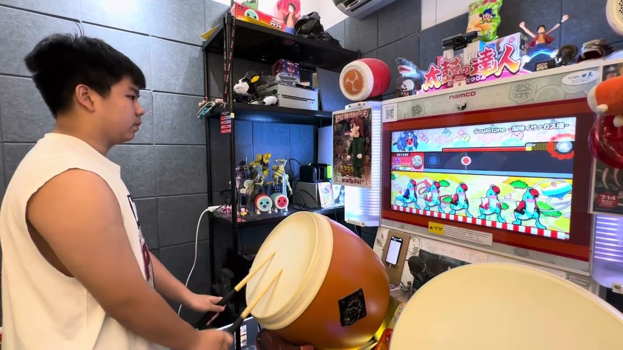 太鼓の達人 SoulStone -闇喰イサァカス団- 16可