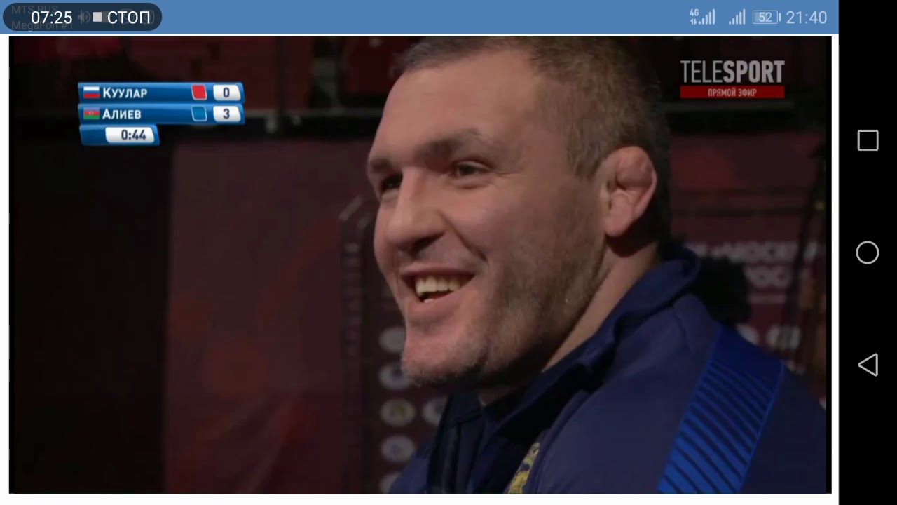 Начын Куулар - Гаджи Алиев Кубок Алроса г. МОСКВА