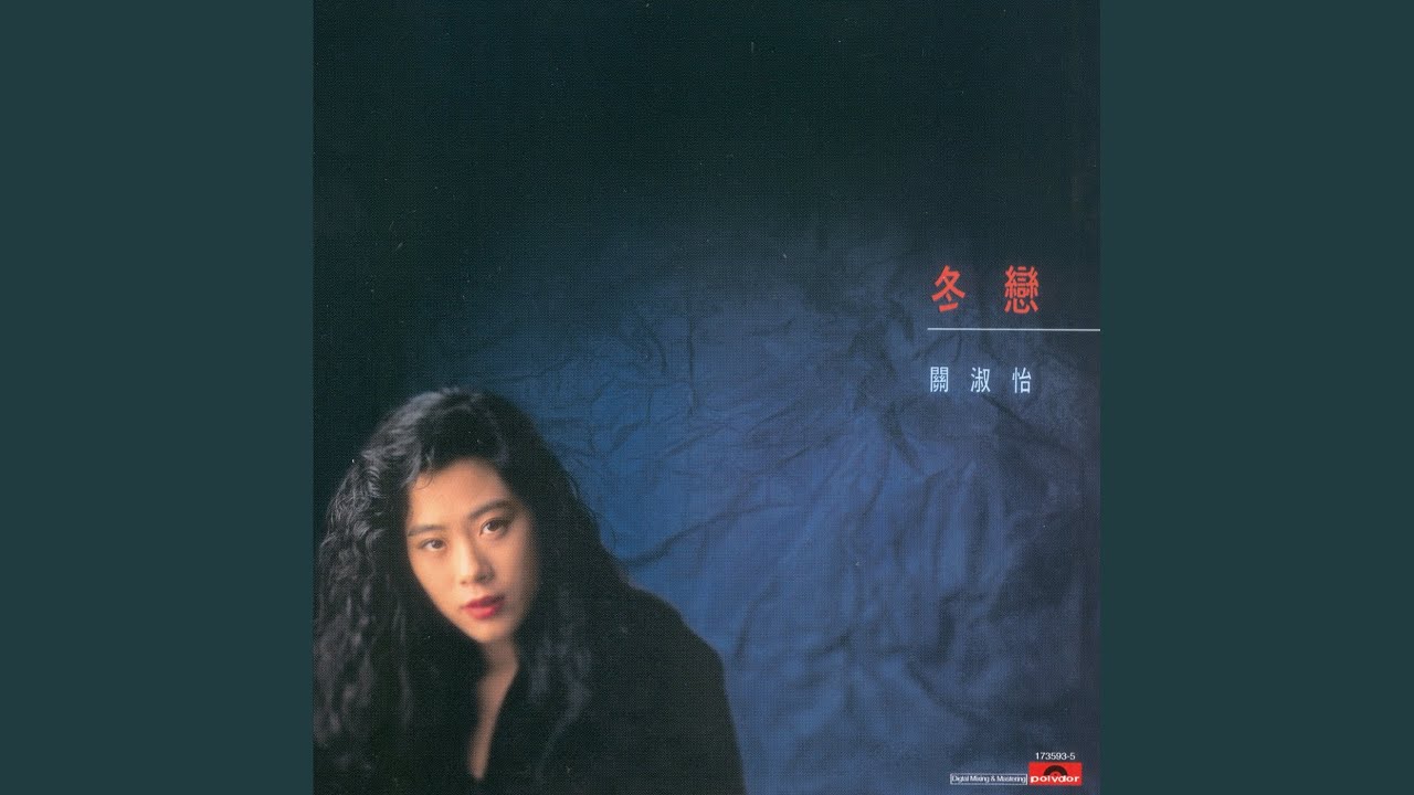 又再見面