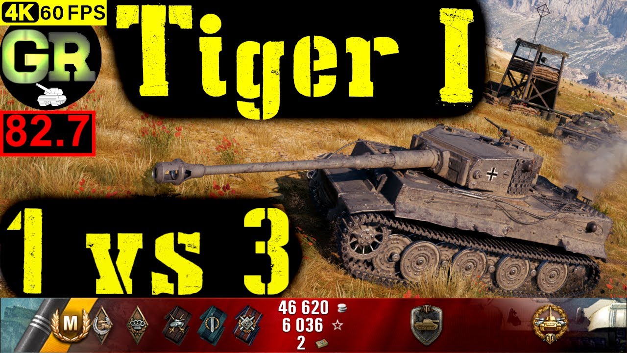 83_World of Tanks Tiger I WoT Replay - 5 Kills 4.3K DMG(Patch 1.4.1)