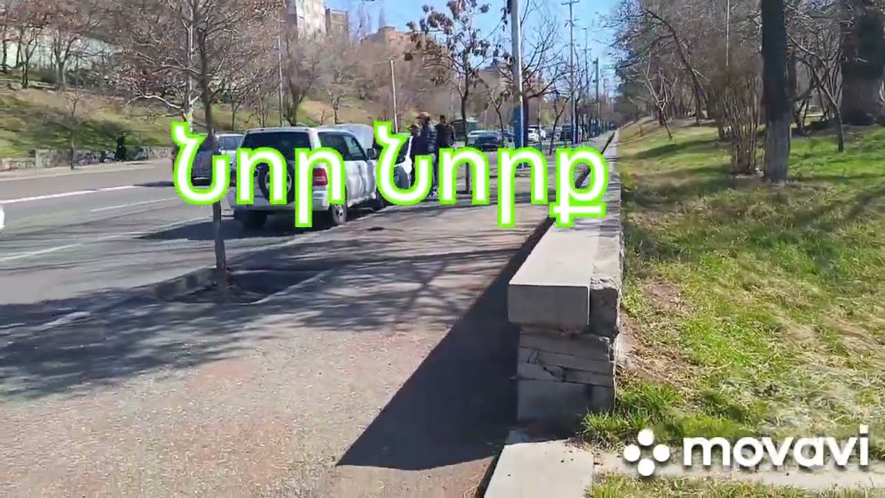 Երեվան, Նոր Նորք/Yerevan, Nor Norq