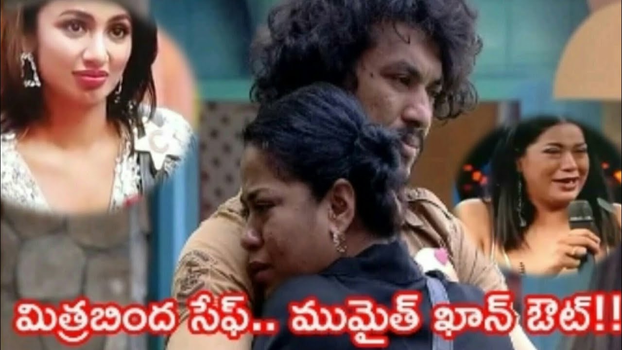 mumaith elimination || mumaith elimination journey || mumaith khan crying in dance plus.