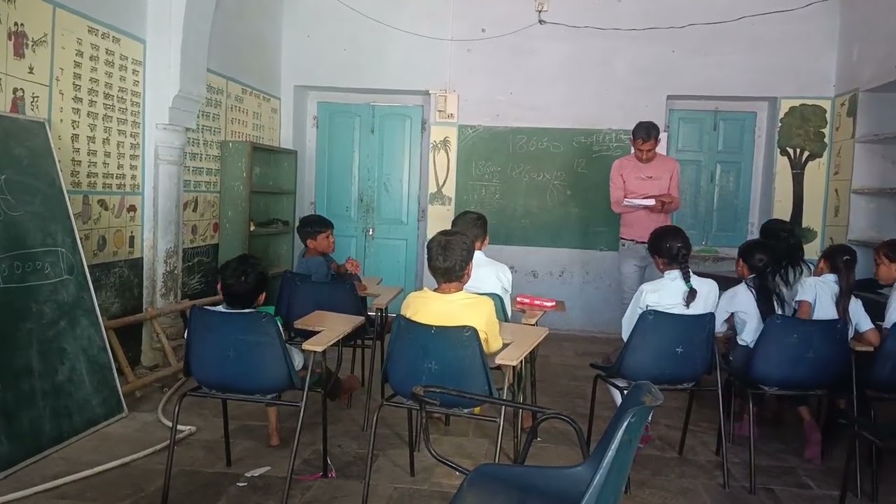 बच्चों को कुछ सामान्य जानकारी देना