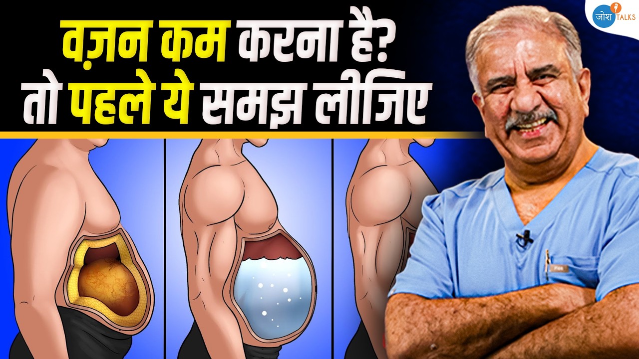 क्या आपने भी Weight Loss Injections लेने का सोचा है?| Dr. Parveen Bhatia | Health | Josh Talks Hindi