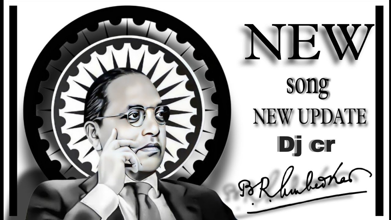 लाल दिव्याचा गाडीला | Lal DivyachyaGadila (REMIX)DJ Cr| Bhim Jayanti New Song | Raja Rani Cha Jodila