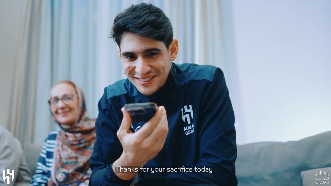 القصة بين 