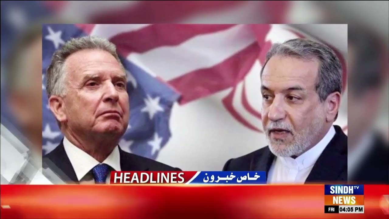 04 PM headlines |06 FEBRUARY 2026 | Sindh TV News