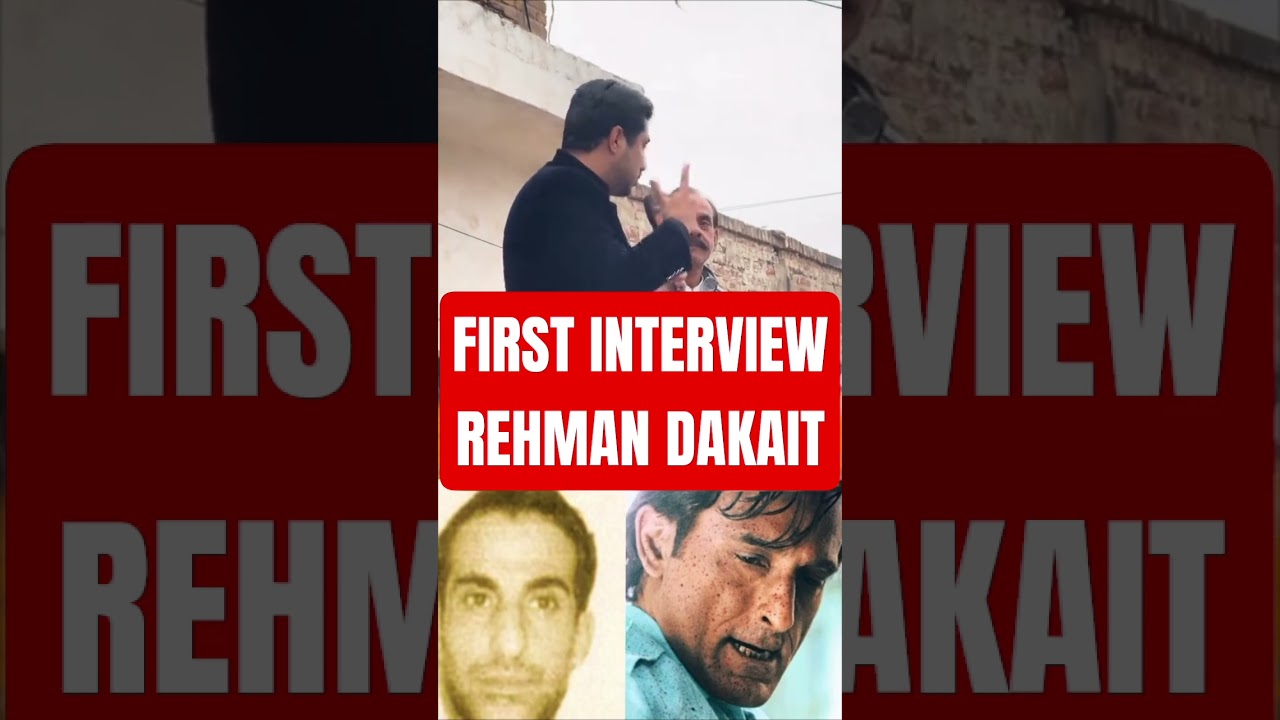 Dhurandar Movie Rehman Dakait vs Uzair Baloch First Interview Real Video : Iqrar Ul Hassan