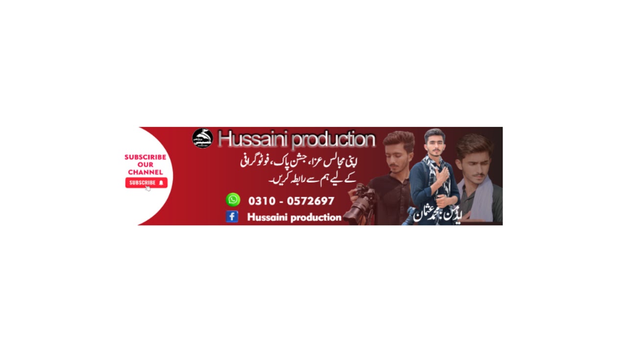 LIVE JASHAN 13 RAJAB 2025 || KOTARA TALAGANG