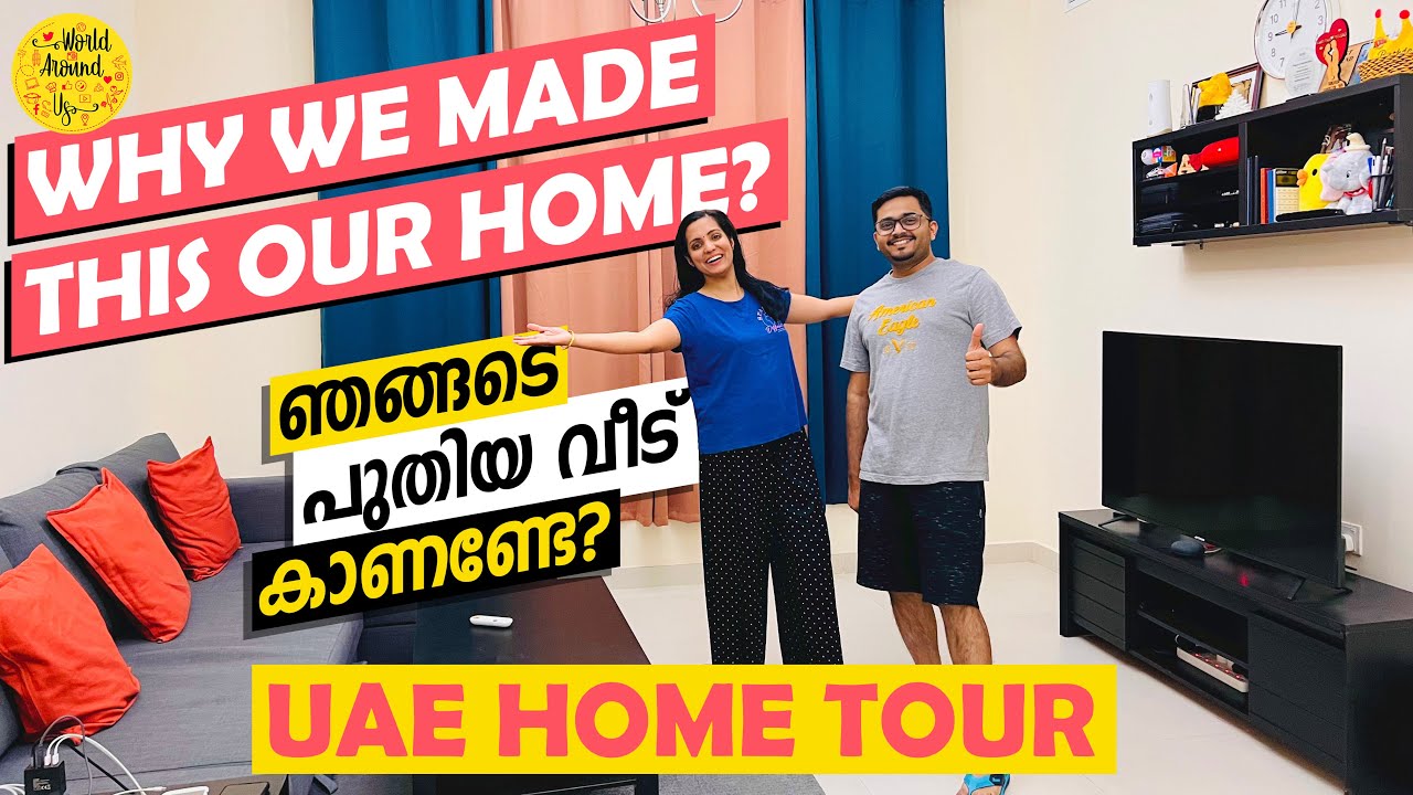 UAE Home Tour Malayalam | 2 Bedroom Apartment Tour | Living In Sharjah | 152