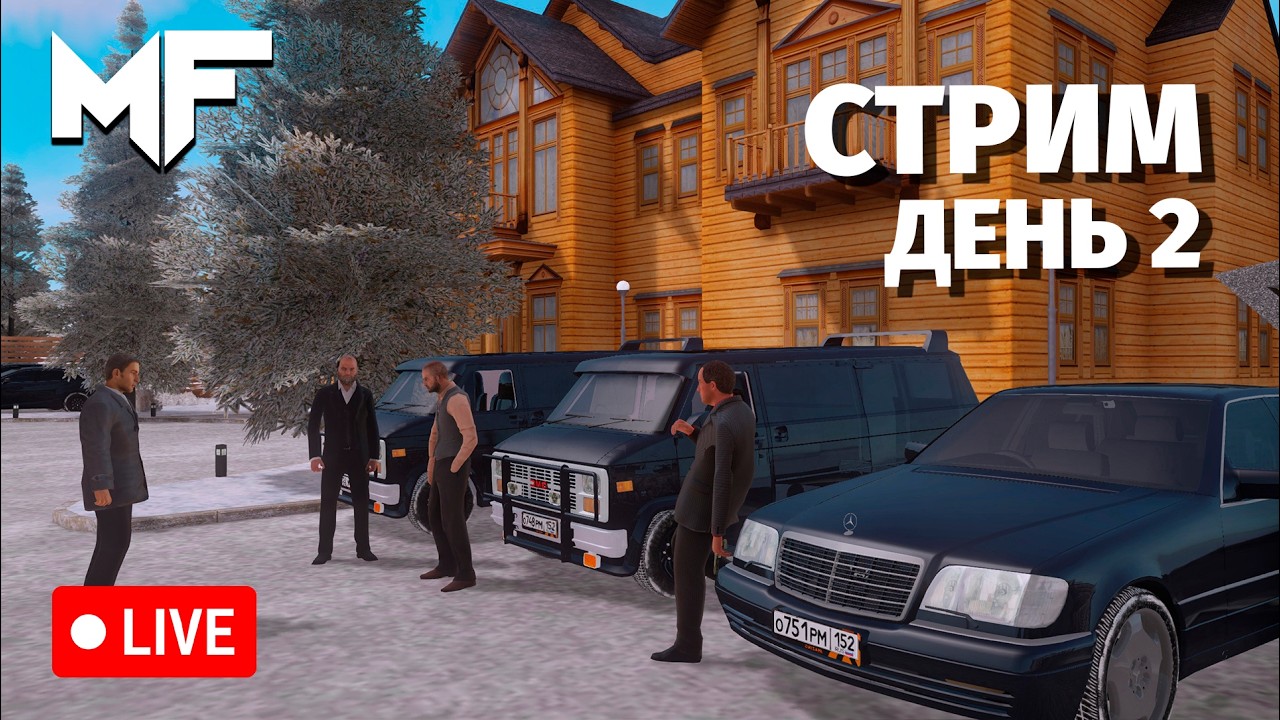 🔴СТРИМ🔴 Продолжаю изучать игру