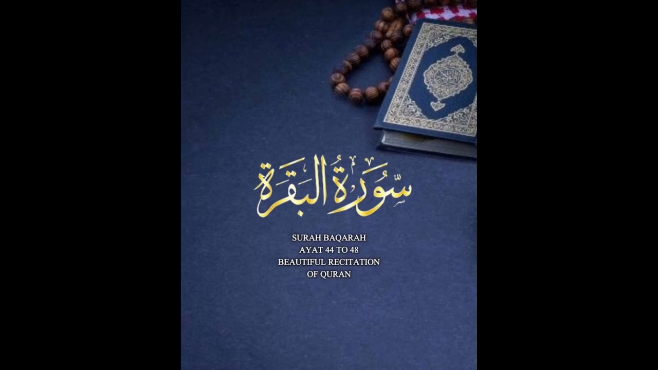 Kuran ki tilawat Muslimvideo #Muslim #Islam #Quran ki tilawat #mashallah_ماشاءالله #islamic #tending