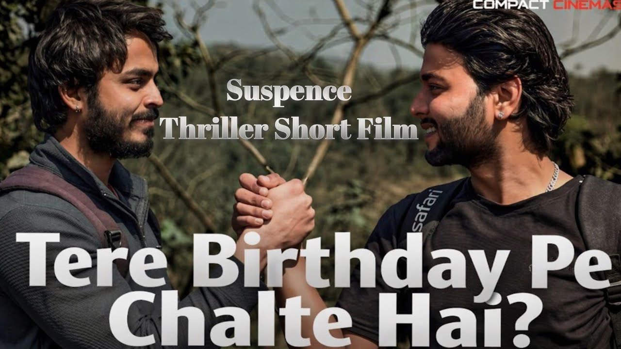 A Sky For Two | Short Thriller Film | TRAILER