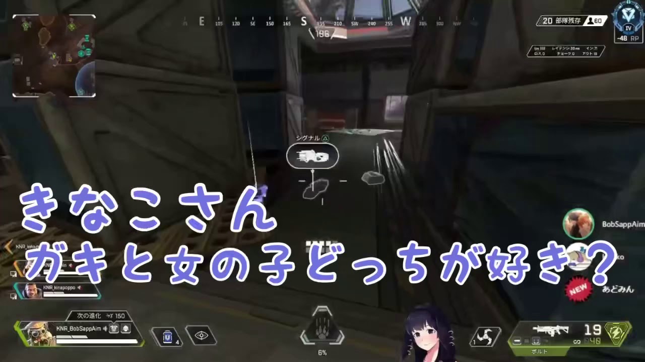 ぼぶきなあどの最後にチューしたのいつ？【切り取り】