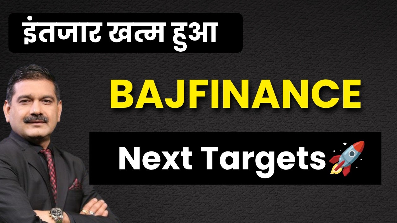 Bajaj Finance share analysis & latest news today