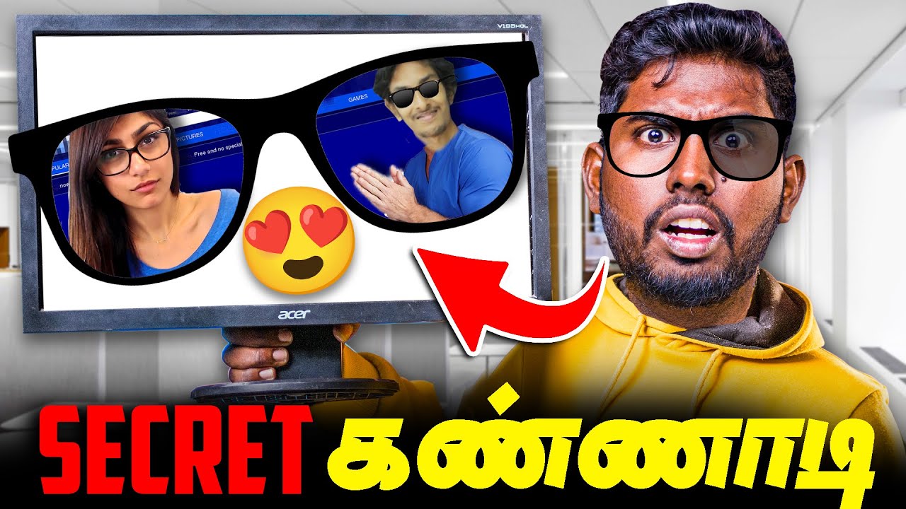 Secret Display Glass 🔥 - நீங்க மட்டும் பார்க்கலாம்😉 - PC Doc&rsquo;s Experiments 😎
