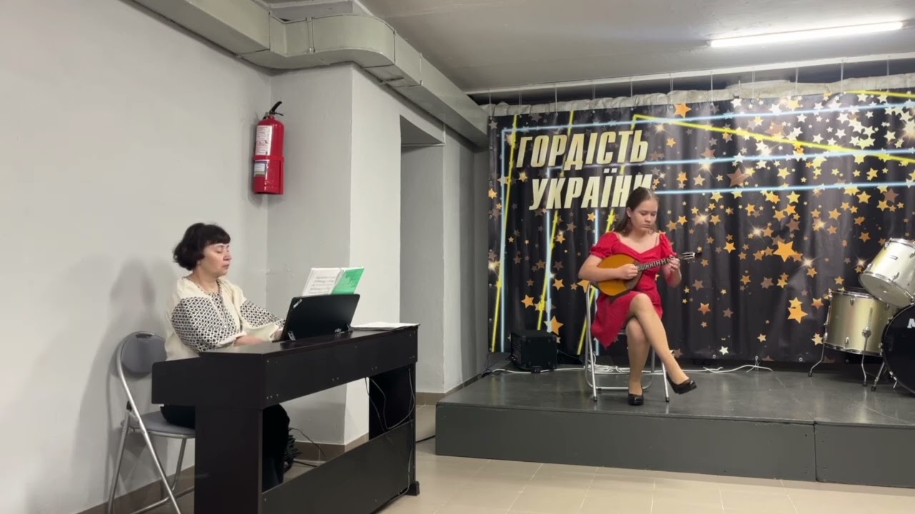 Майборода Уляна